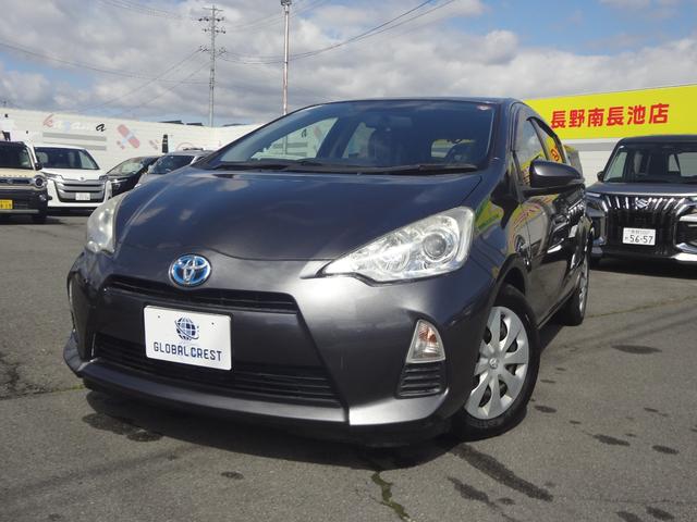中古車 アクア