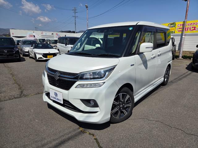 中古車