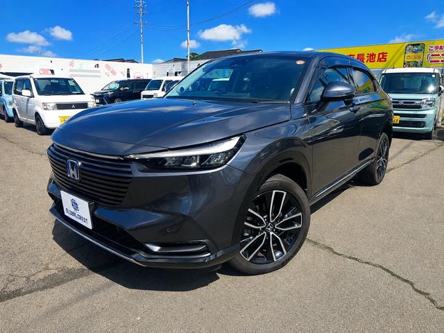中古車 ヴェゼル