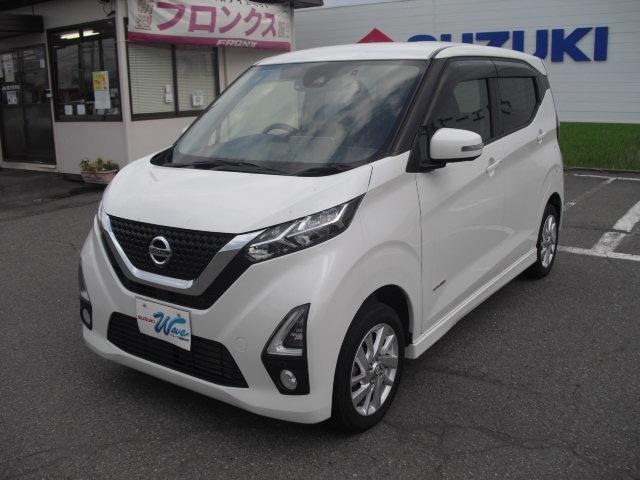 中古車 デイズ