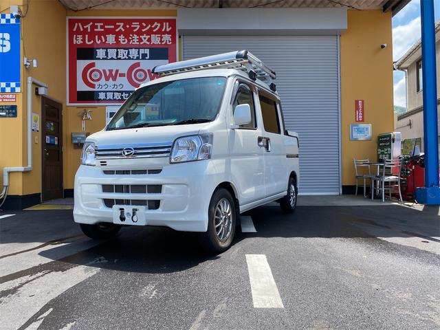 中古車 ハイゼットカーゴ