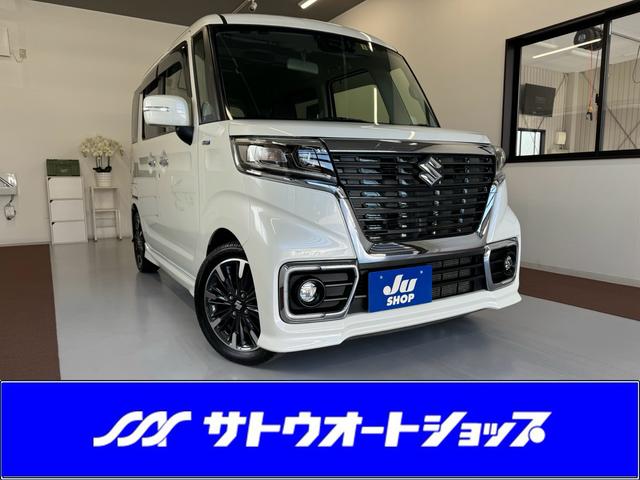 中古車 スペーシアカスタム