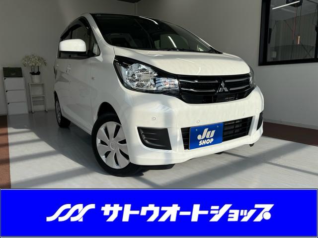 中古車 eKワゴン