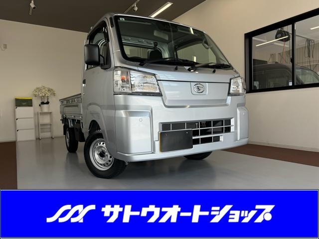 中古車 ハイゼットトラック