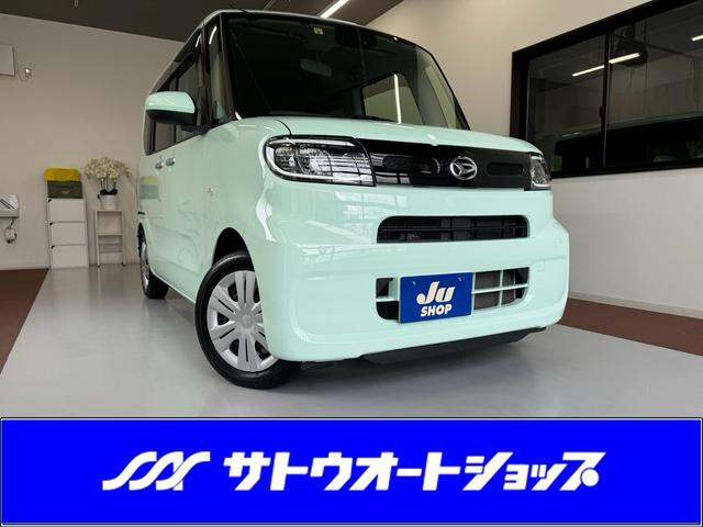 中古車 タント