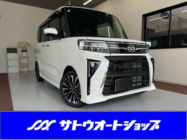 中古車 タント