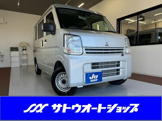 中古車 ミニキャブバン