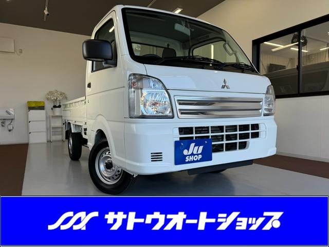 中古車 ミニキャブトラック