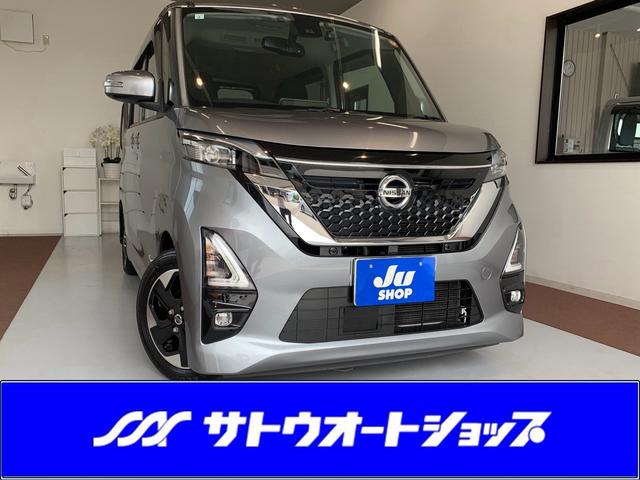 中古車 ルークス