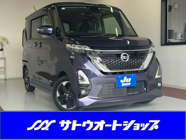 中古車 ルークス