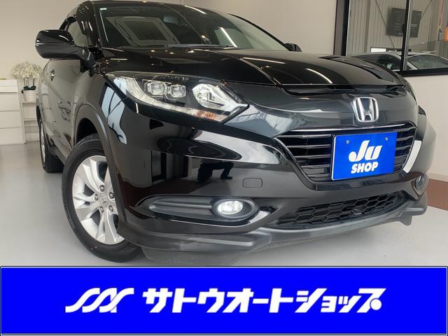 中古車 ヴェゼル