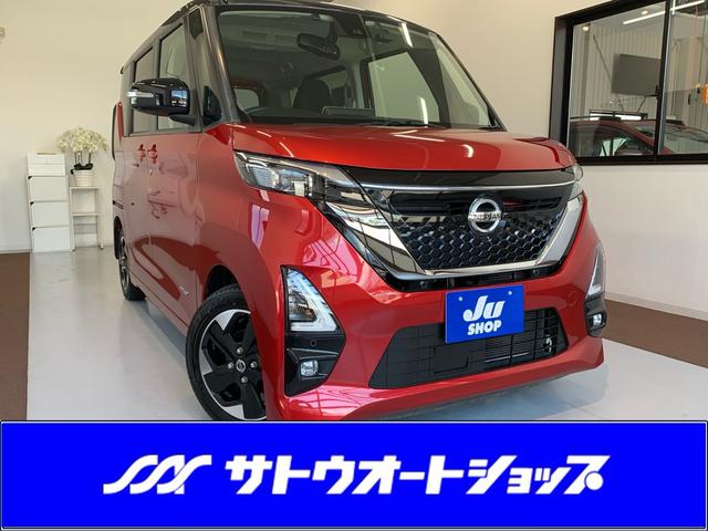 中古車 ルークス