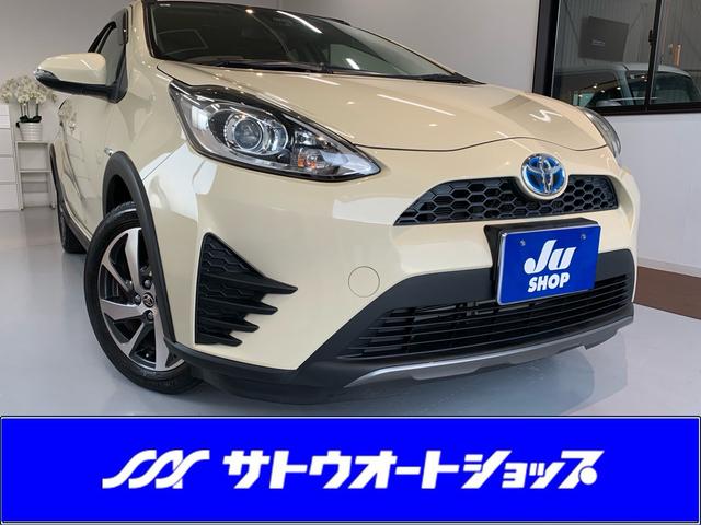 中古車 アクア