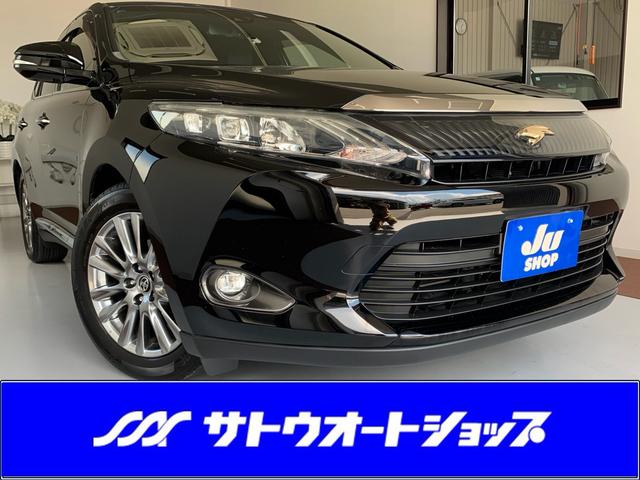 中古車 ハリアー