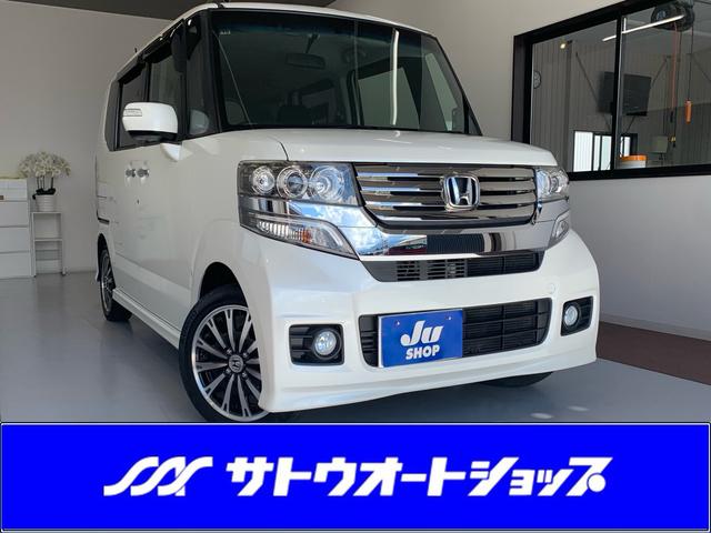 中古車 N-BOXカスタム
