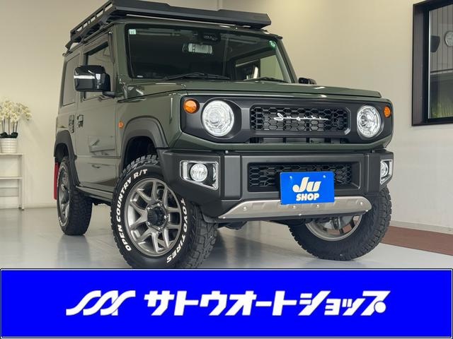 スズキ ジムニー