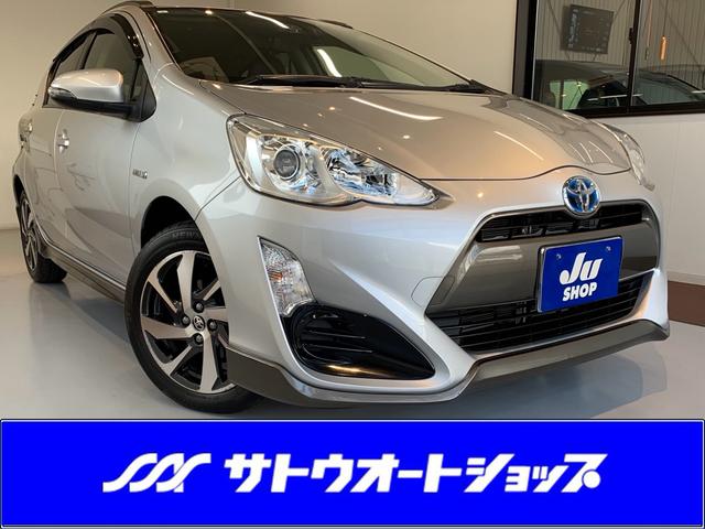中古車