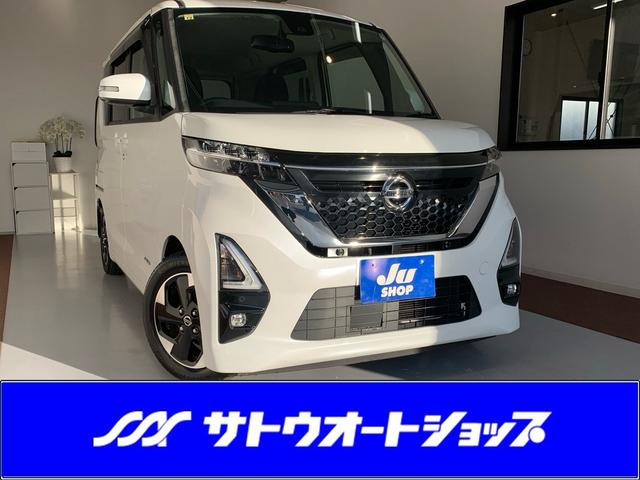 中古車 ルークス