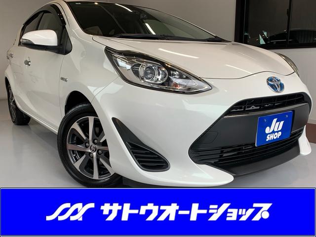 中古車 アクア
