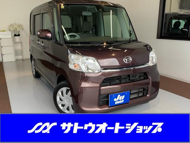 中古車 タント