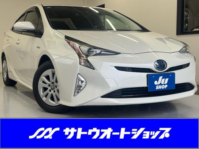 中古車