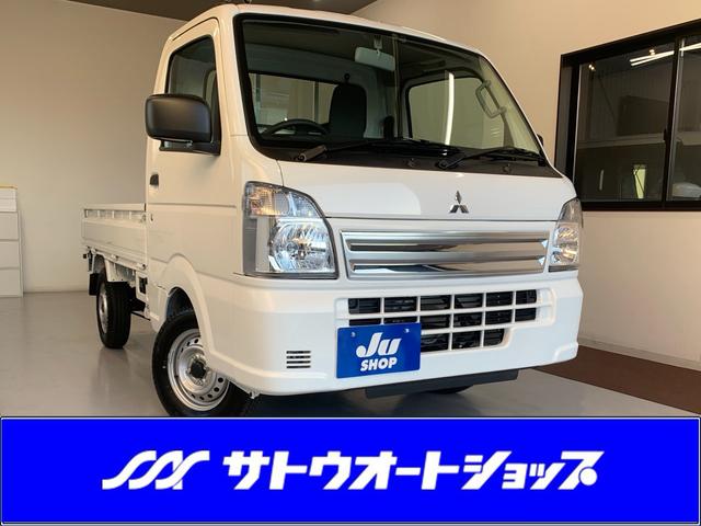 三菱 ミニキャブトラック