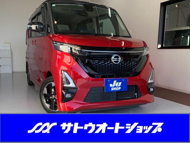 日産 ルークス