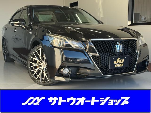 中古車