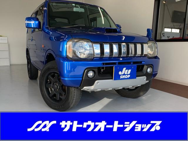 中古車 ジムニー