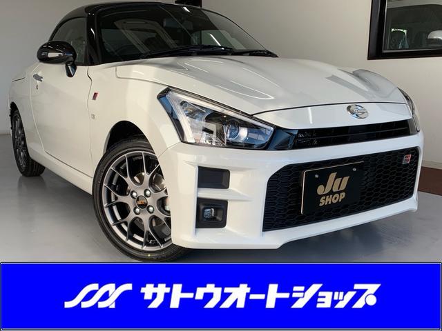 中古車 コペン