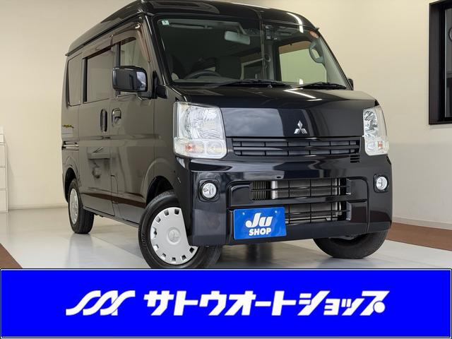 中古車 ミニキャブバン