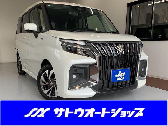 スズキ ソリオバンディット