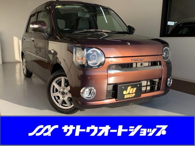 中古車 ミラトコット