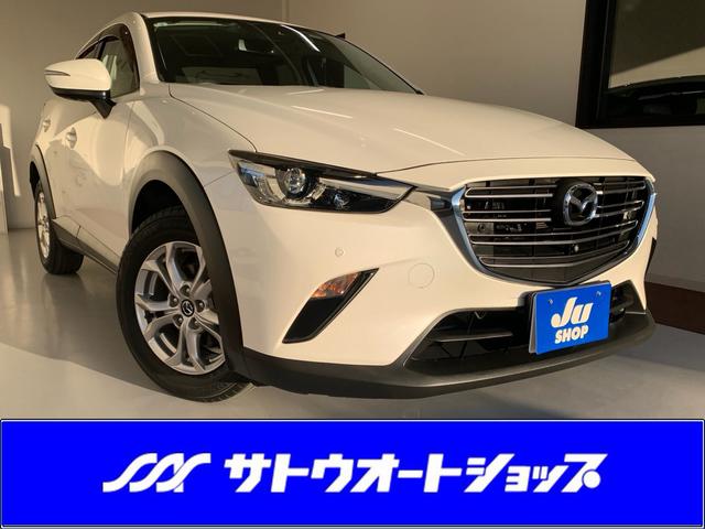 中古車 CX-3