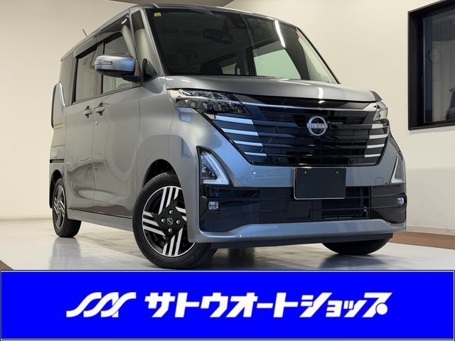 中古車 ルークス