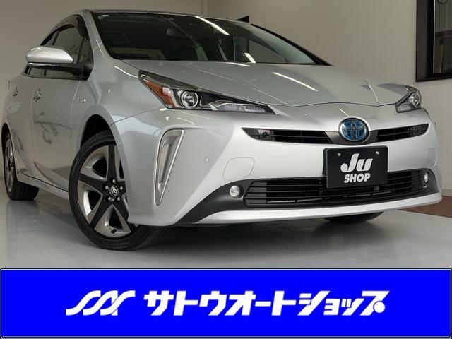 中古車 プリウス