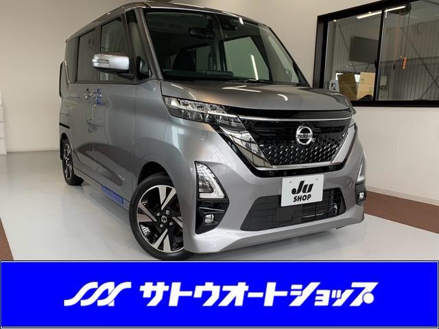 中古車 ルークス