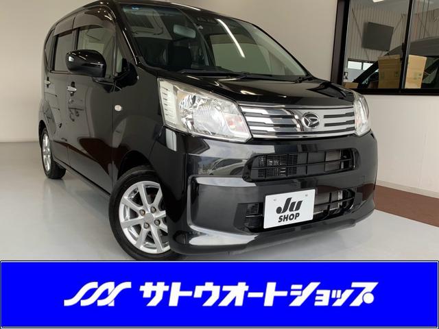 ダイハツ ムーヴ