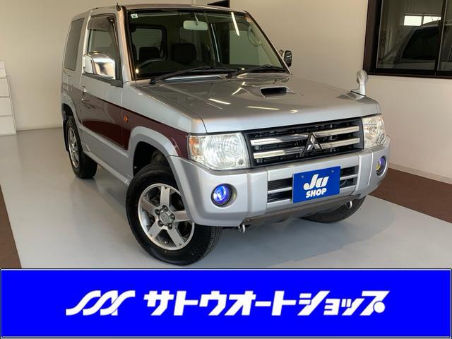 三菱 パジェロミニ
