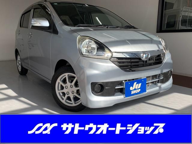 ダイハツ ミライース