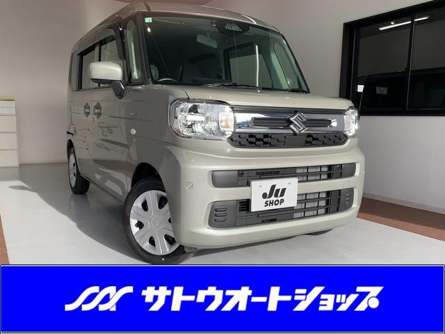 中古車 スペーシア