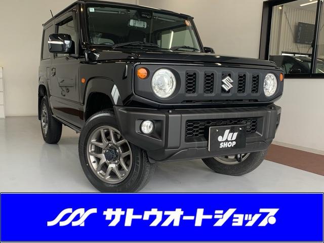 中古車 ジムニー