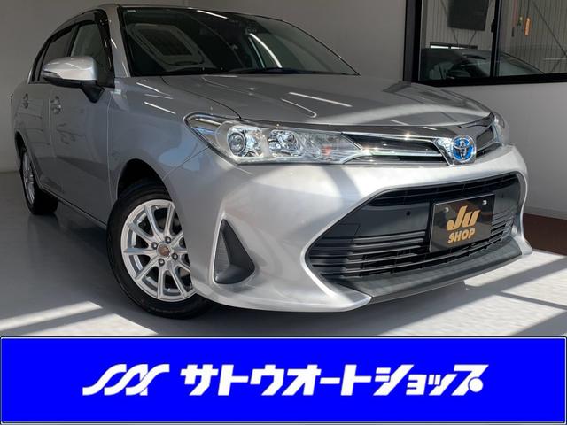 中古車 カローラアクシオ