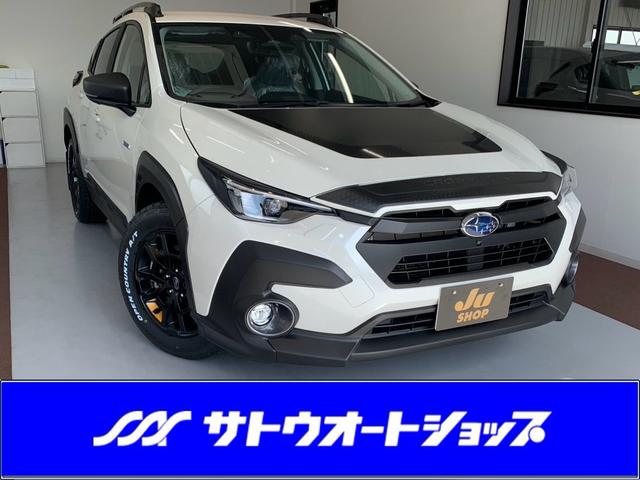 中古車 クロストレック