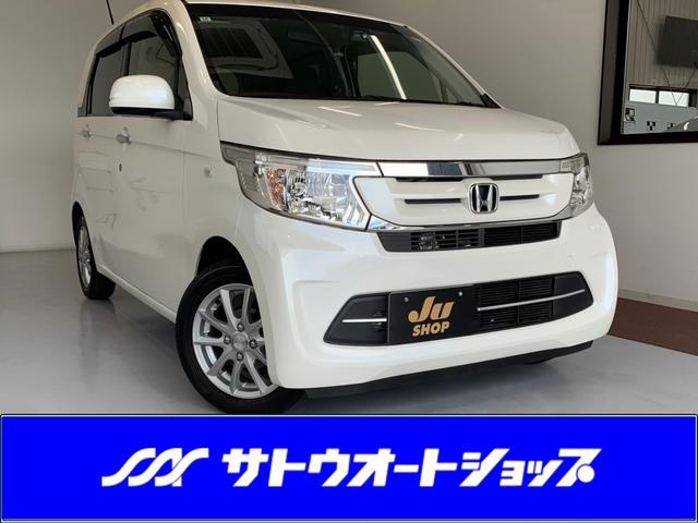 中古車 N-WGN