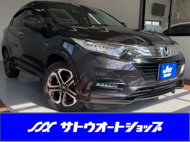 中古車 ヴェゼル