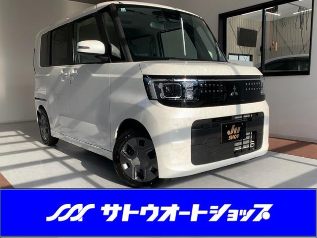 中古車 eKスペース