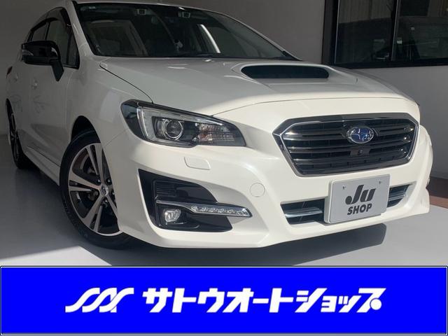 中古車 レヴォーグ