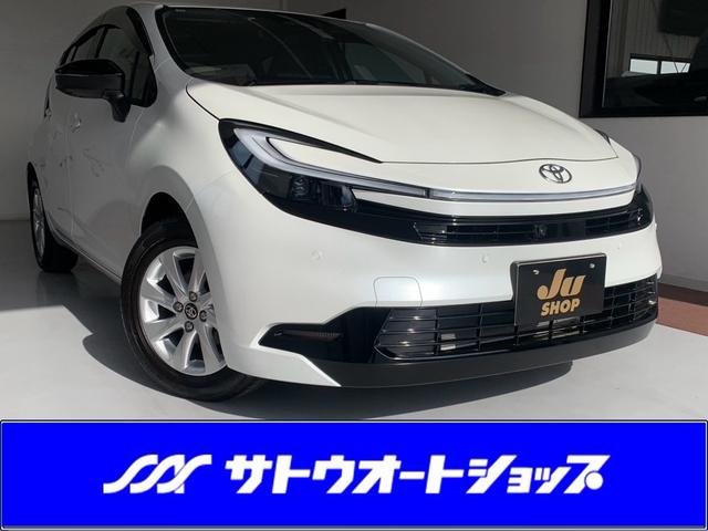 中古車 アクア