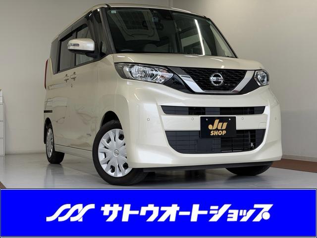 日産 ルークス